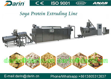 Αυτόματη TVP/TSP μηχανή εξώθησης τροφίμων σόγιας πρωτεϊνική με το ISO πιστοποιημένο