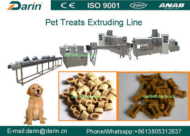 Υλική γραμμή παραγωγής εξωθητών τροφίμων σκυλιών ανοξείδωτου με την πλήρη υπηρεσία ζωής