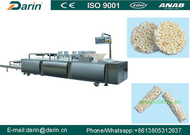 Δημητριακά/φραγμός πρόχειρων φαγητών που διαμορφώνουν την πιστοποίηση Machiney ISO9001 2008