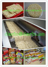 Μίνι στιγμιαία Noodle γραμμή παραγωγής, φρέσκο noodle που κατασκευάζει τη μηχανή