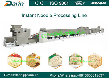 Συνεχές και αυτόματο noodle που κατασκευάζει τη μηχανή, μηχανή εξώθησης ζυμαρικών