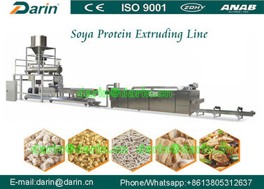 Φυτικός πρωτεϊνικός εξωθητής ψηγμάτων σόγιας μηχανών/ινών γραμμών παραγωγής προϊόντων