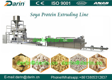 Μηχανή 120kg/h, 500kg/h, 1ton/h εξωθητών σόγιας δημητριακών προγευμάτων