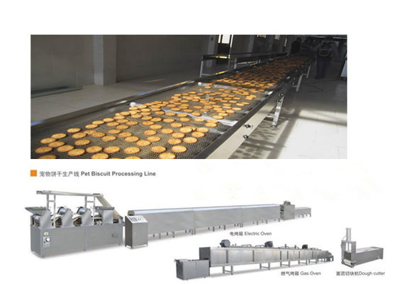 Humam/Pet που τρώει το κοντό μπισκότο σκυλιών που κατασκευάζει τη μηχανή την ημι σκληρή παραγωγή μπισκότων