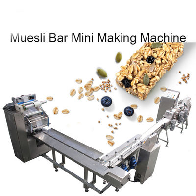 Ενεργειακός φραγμός φραγμών ρυζιού φραγμών φυστικιών που καθιστά το PLC μηχανών ελεγχόμενο