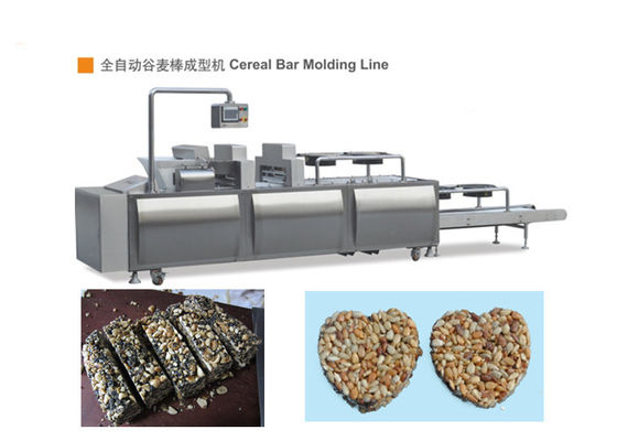 Μηχανή φραγμών δημητριακών ανοξείδωτου -65 δρχ. για τη διαμόρφωση Auomaticly σφαιρών