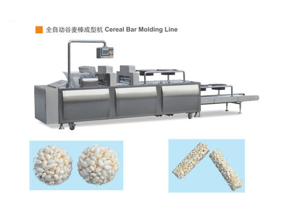 Ανθεκτικός ιδιαίτερα φραγμός δημητριακών ταχύτητας που διαμορφώνει τη μηχανή με το μακράς διαρκείας χρόνο χρήσης